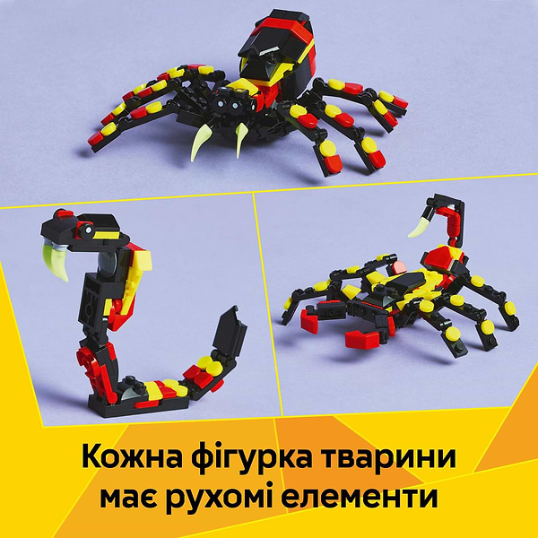 Фото - Конструктор LEGO Creator Дикі тварини: Дивовижний павук (31159)