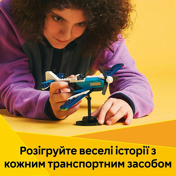 Фото - Конструктор LEGO Creator Авіація: спортивний літак (31160)
