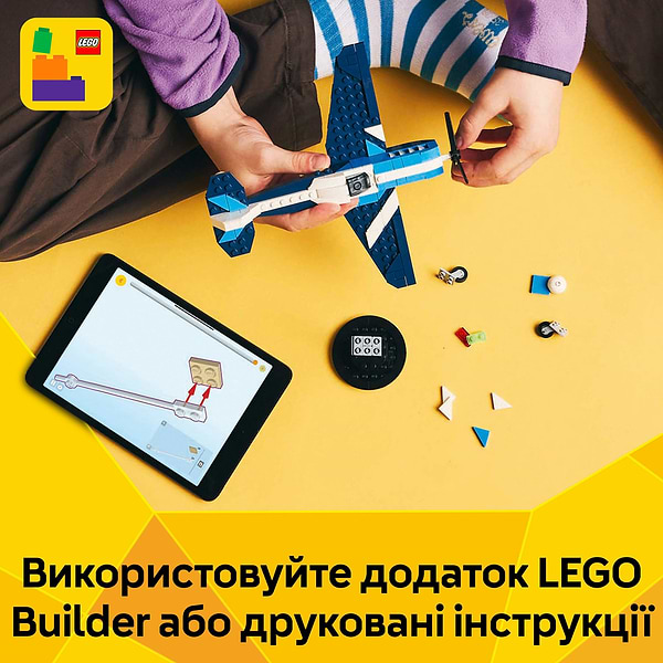 Фото - Конструктор LEGO Creator Авіація: спортивний літак (31160)