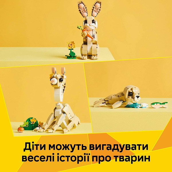 Фото - Конструктор LEGO Creator Чарівне кроленя (31162)