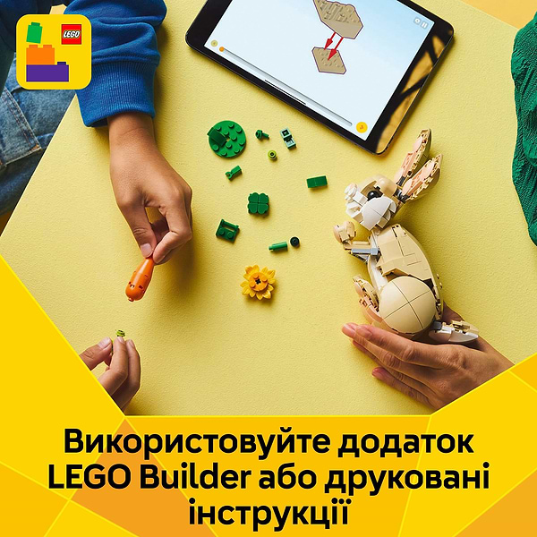 Фото - Конструктор LEGO Creator Чарівне кроленя (31162)