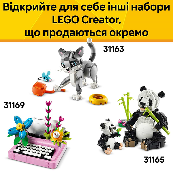Фото - Конструктор LEGO Creator Чарівне кроленя (31162)
