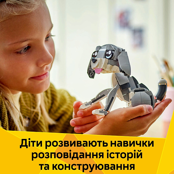 Фото - Конструктор LEGO Creator Грайливий кіт (31163)