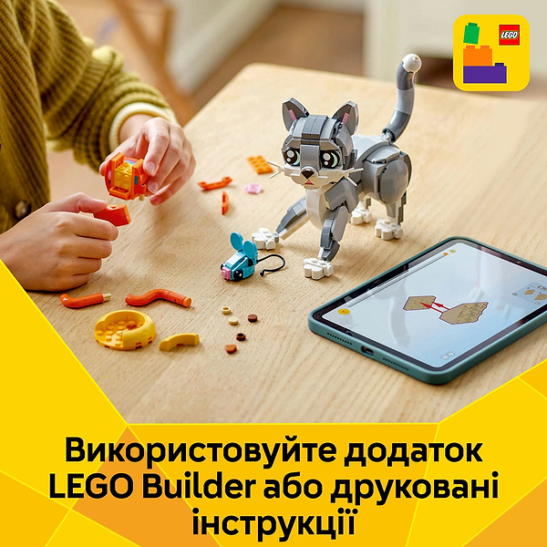 Фото - Конструктор LEGO Creator Грайливий кіт (31163)