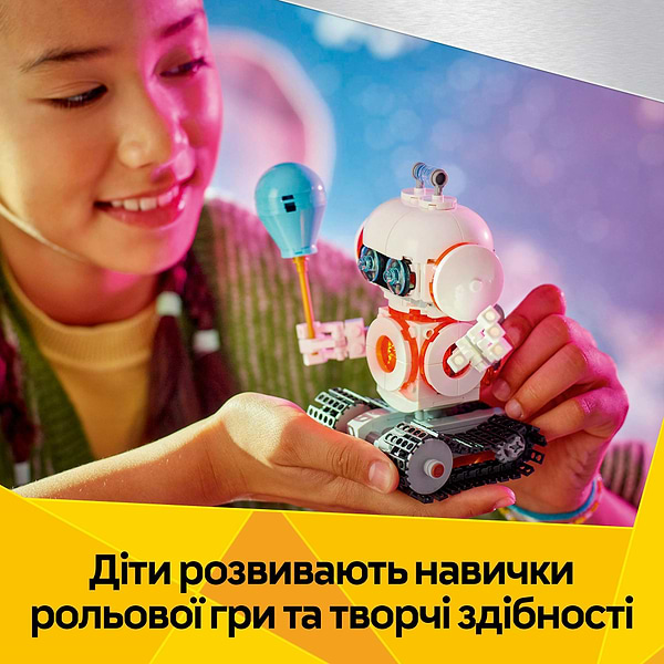Фото - Конструктор LEGO Creator Космічний робот (31164)