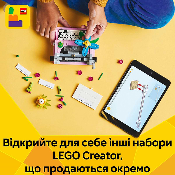 Фото - Конструктор LEGO Creator Типографская машинка с цветами (31169)