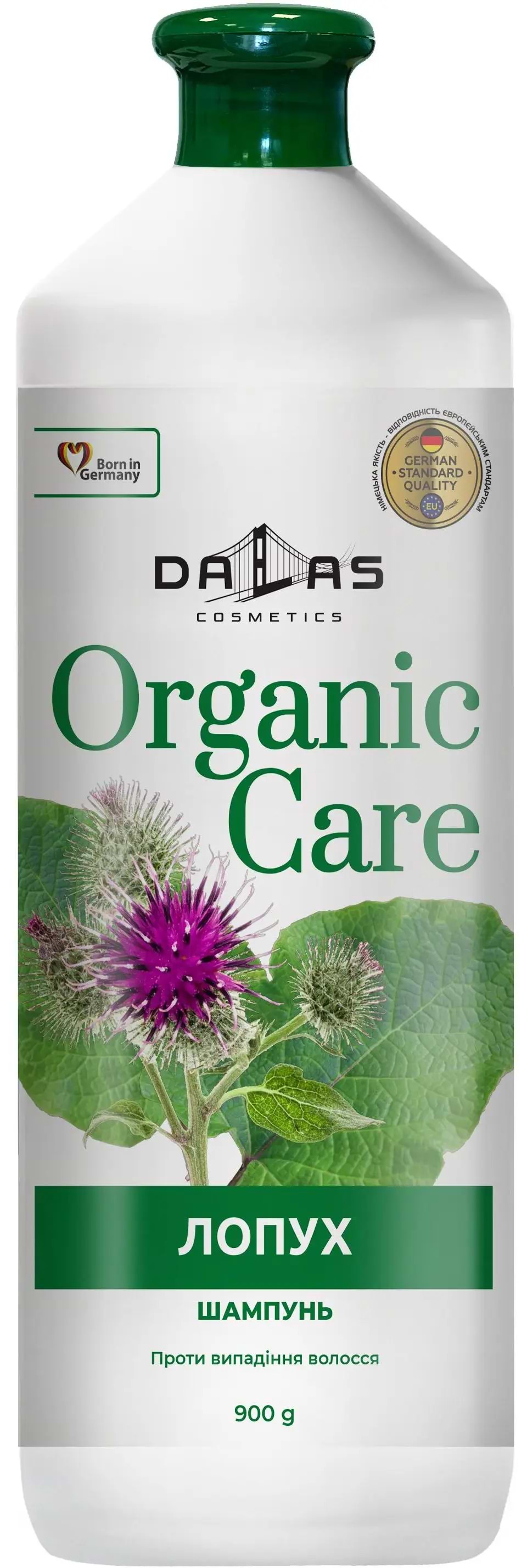 Шампунь жіночий DALAS Organic care Лопух 900 г - Фото 1