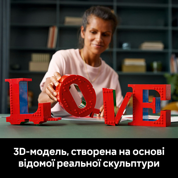 Фото - Конструктор LEGO Art LOVE (31214)