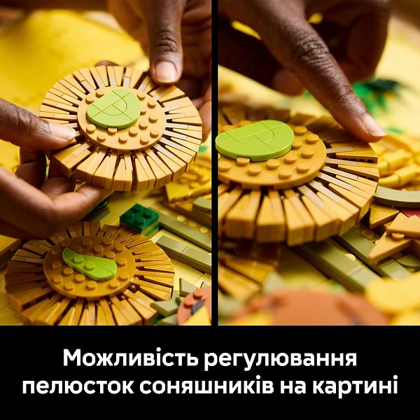 Фото - Конструктор LEGO Art Vincent van Gogh — Соняшники (31215)