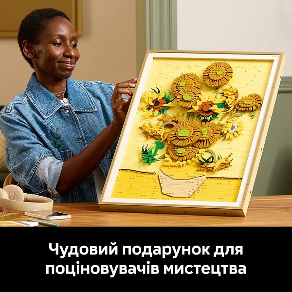 Фото - Конструктор LEGO Art Vincent van Gogh — Соняшники (31215)