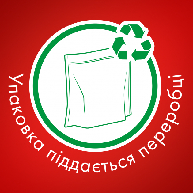 Фото - Таблетка для посудомийної машини Somat Gold 70 шт