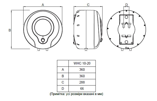 Фото - Водонагреватель Scandix WHC 10-20