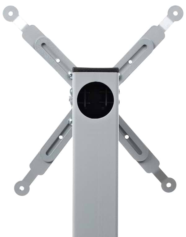 Фото - Крепление для проектора SECTOR PRB95-170