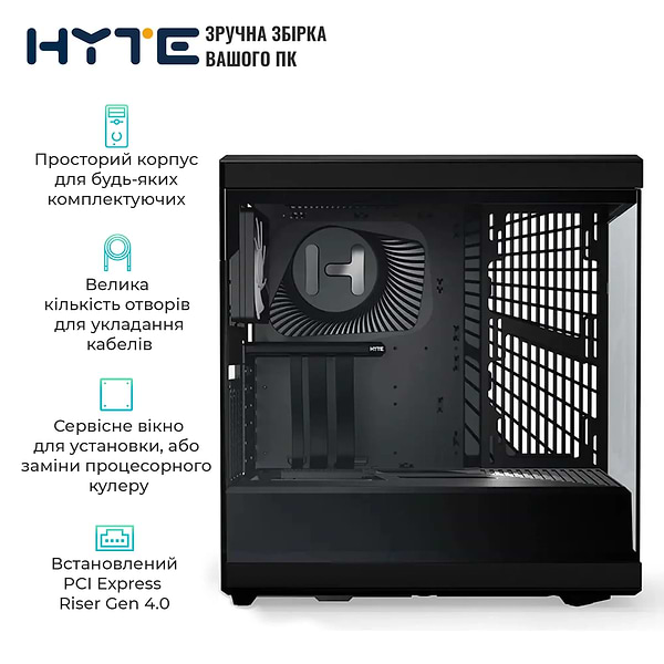 Фото - Корпус Hyte Y40 Black (CS-HYTE-Y40-B)