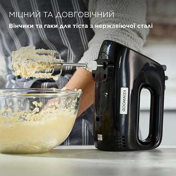 Фото - Міксер Kenwood HMP30.A0BK