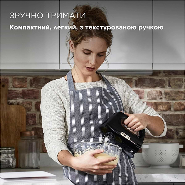Фото - Міксер Kenwood HMP30.A0BK