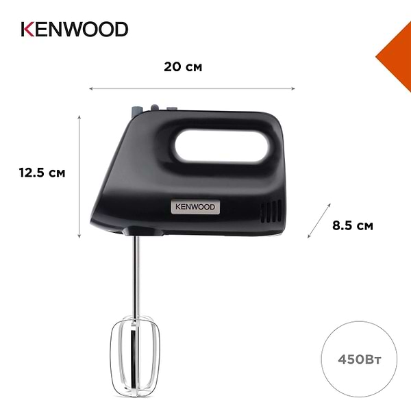 Фото - Міксер Kenwood HMP30.A0BK