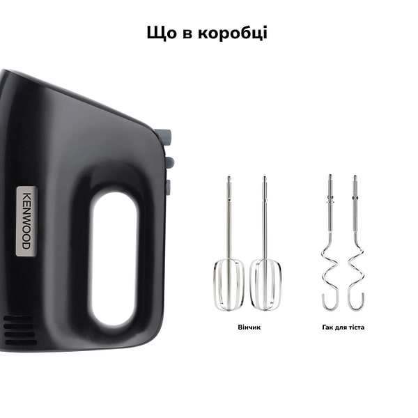 Фото - Міксер Kenwood HMP30.A0BK