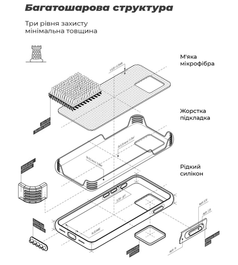 Фото - Чохол для смартфону Armorstandart Icon for Samsung Galaxy A04e SM-A042/M04 SM-M045/F04 SM-E045 Camera cover Black (ARM65140)