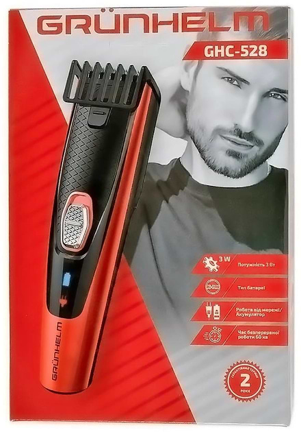 Фото - Машинка для стрижки волос Grunhelm GHC528