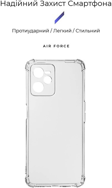 Фото - Чехол для смартфона Armorstandart Air Force for Realme C35 Camera cover Transparent (ARM66416)