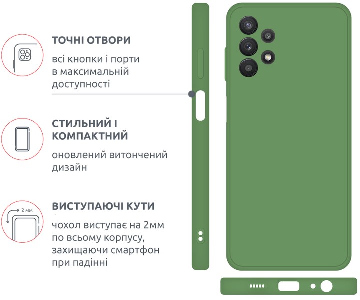 Фото - Чохол для смартфону Intaleo SoftShell for Samsung Galaxy M32 5G (1283126563287)