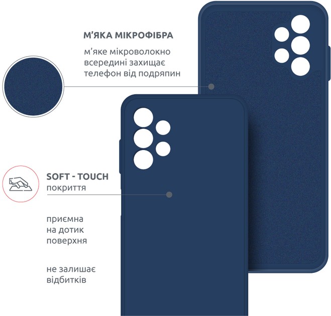 Фото - Чехол для смартфона Intaleo SoftShell for Samsung Galaxy M32 5G (1283126563317)