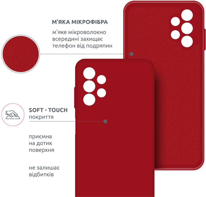 Фото - Чехол для смартфона Intaleo SoftShell for Samsung Galaxy M32 5G (1283126563294)