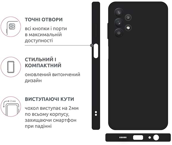 Фото - Чохол для смартфону Intaleo SoftShell for Samsung Galaxy M32 5G (1283126563324)