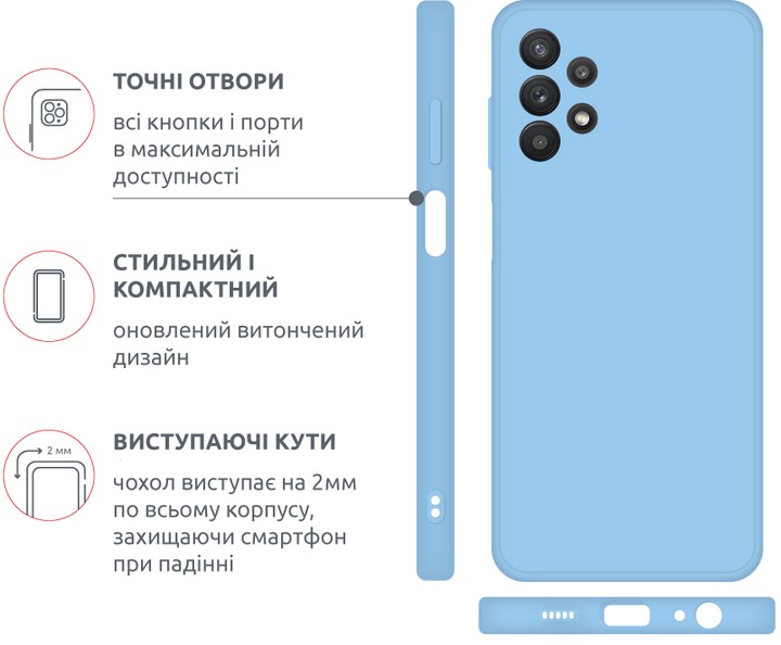 Фото - Чехол для смартфона Intaleo SoftShell for Samsung Galaxy M32 5G (1283126568121)