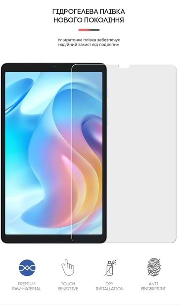 Фото - Захисна плівка для планшета Armorstandart Matte for Realme Pad Mini (ARM65751)
