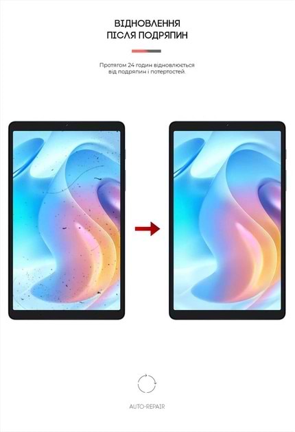 Фото - Захисна плівка для планшета Armorstandart Matte for Realme Pad Mini (ARM65751)