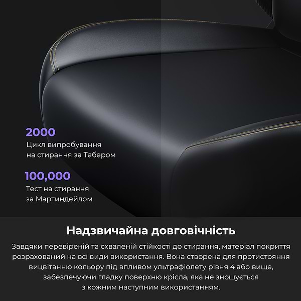 Фото - Кресло для геймеров Anda Seat Kaiser 4 Size XL Orange Premium PVC (AD12YDDC-XLL-20-O-PV/C)