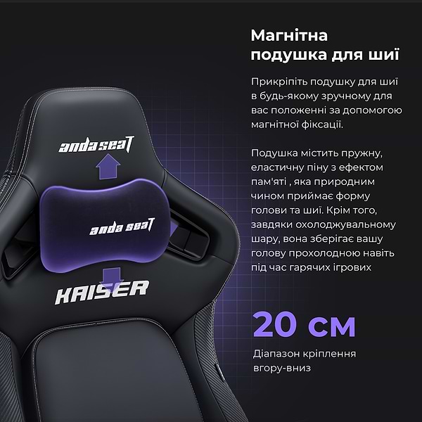Фото - Кресло для геймеров Anda Seat Kaiser 4 Size XL Orange Premium PVC (AD12YDDC-XLL-20-O-PV/C)