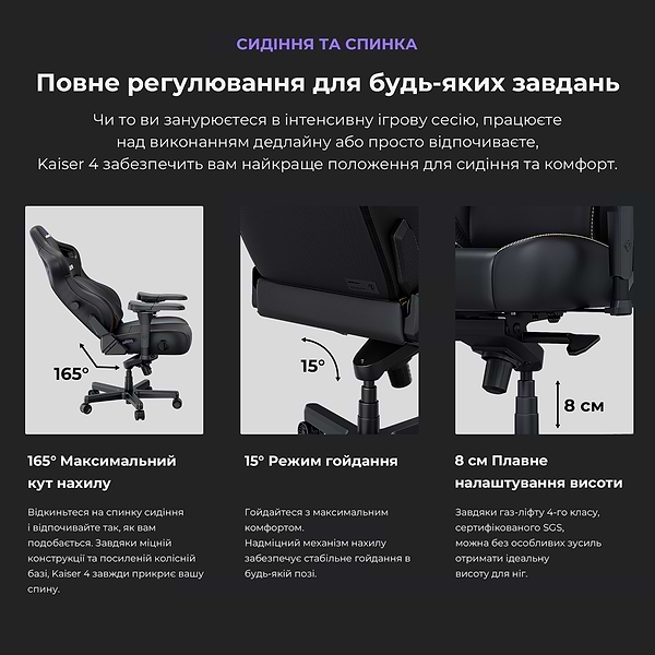Фото - Кресло для геймеров Anda Seat Kaiser 4 Size XL Orange Premium PVC (AD12YDDC-XLL-20-O-PV/C)