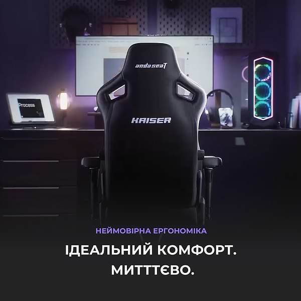 Фото - Кресло для геймеров Anda Seat Kaiser 4 Size XL Orange Premium PVC (AD12YDDC-XLL-20-O-PV/C)