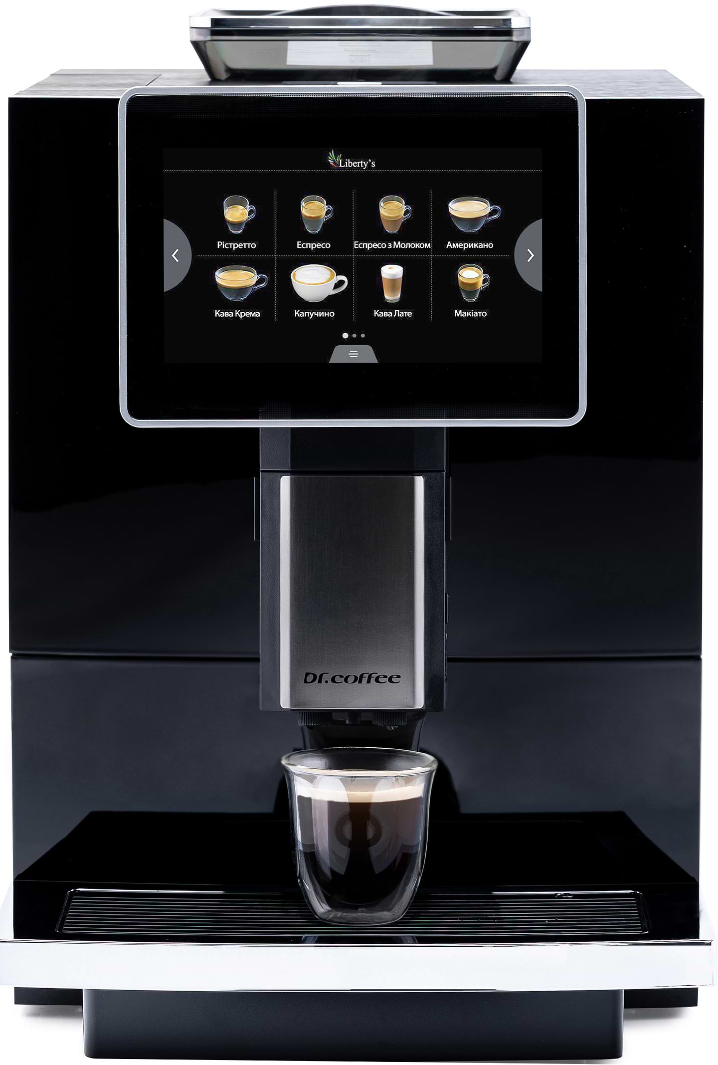 Кофемашина Dr.Coffee H10-В - Фото 1
