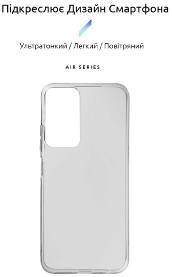 Фото - Чехол для смартфона Armorstandart Air for Tecno Pop 6 Pro (BE8) Transparent (ARM64802)