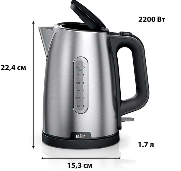 Фото - Електричний чайник Braun WK1500BK