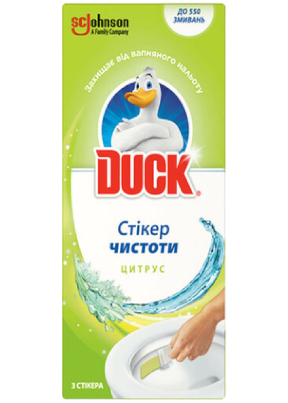 Туалетний блок SC Johnson Duck Cтікер Цитрус 3 шт. (5000204324280) - Фото 1