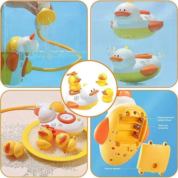 Фото - Игрушка для ванной Urmywo Утята 5 эл. (817DY)