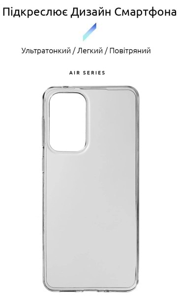 Фото - Чохол для смартфону Armorstandart Air for Samsung A33 5G SM-A336 Transparent (ARM65777)