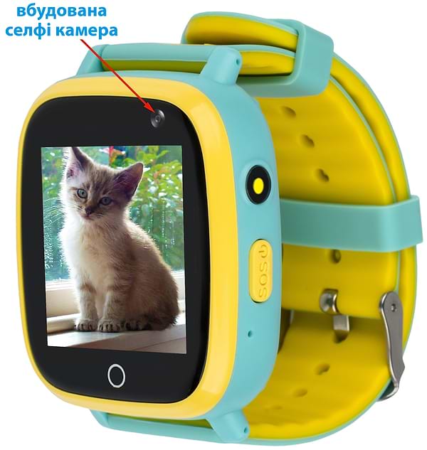 Фото - Детские часы AmiGo GO001 iP67 Green