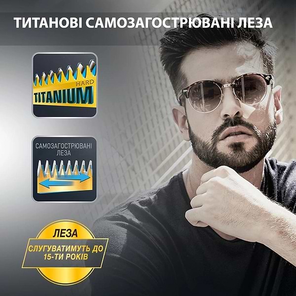 Фото - Триммер универсальный Rowenta TN9140F4