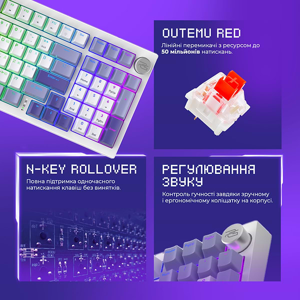 Фото - Клавіатура бездротова ігрова Proove Gaming Slicker (Ukraine Layout) White (WKSL00022402)