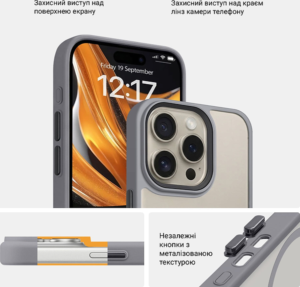 Фото - Чехол для смартфона Armorstandart Uniq MagSafe for Apple iPhone 16 Pro Titanium Grey (ARM79506)