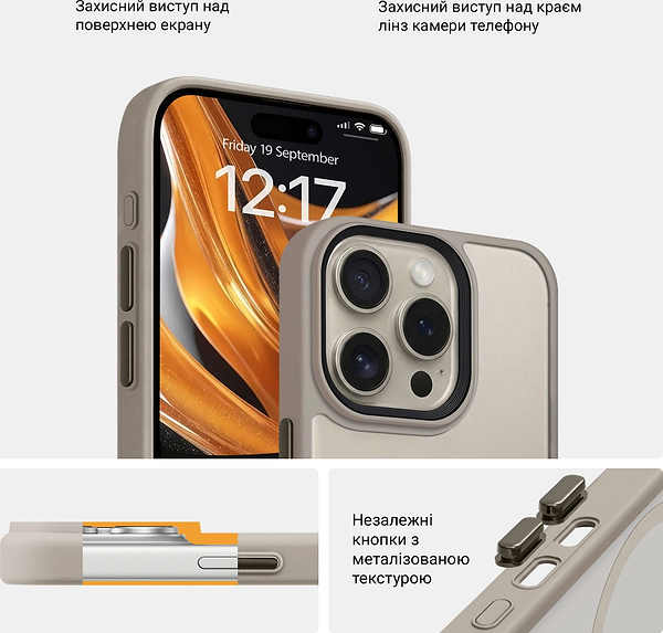 Фото - Чехол для смартфона Armorstandart Uniq MagSafe for Apple iPhone 16 Pro Titanium Gold (ARM79508)