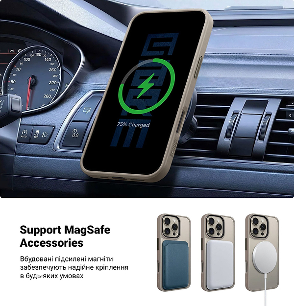 Фото - Чехол для смартфона Armorstandart Uniq MagSafe for Apple iPhone 16 Pro Titanium Gold (ARM79508)