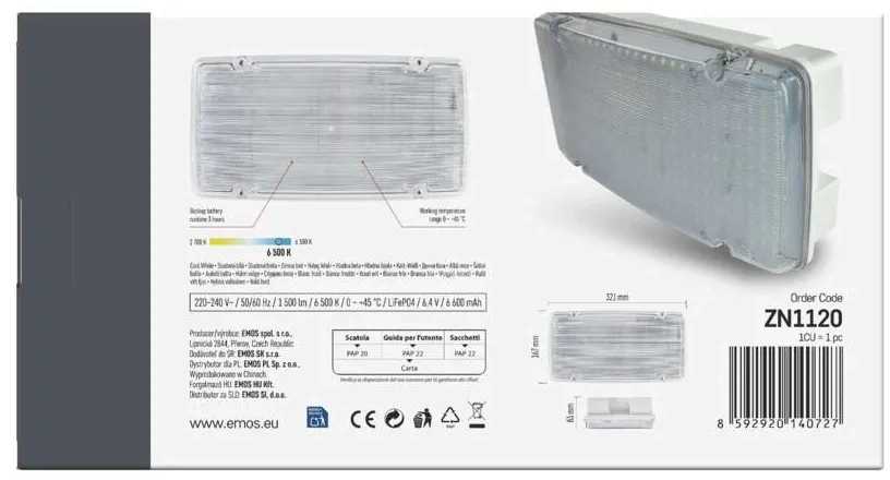 Фото - Светодиодный светильник аварийный EMOS ZN1120 10Вт 3год IP66