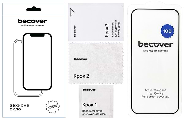 Фото - Захисне скло для смартфону BeCover for Tecno Spark Go 1 (KL4) 10D Black (712724)